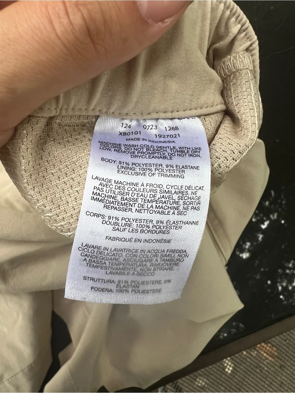 Columbia PFG Shorts Youth Boys XL 18-20 Beige Omni-Shade Fishing Swim Hiking EUC
